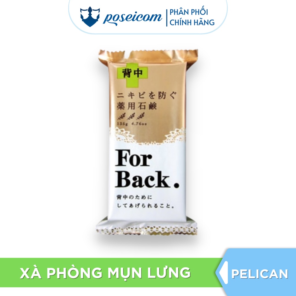 Xà phòng mụn lưng & Xịt mụn lưng Pelican For Back Medicated - Pelican Soap Nhật Bản