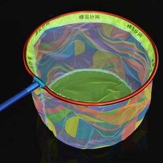 Mặt vợt cá hợp kim nhôm 40cm - 45cm - lưới cầu vòng giá cực tốt