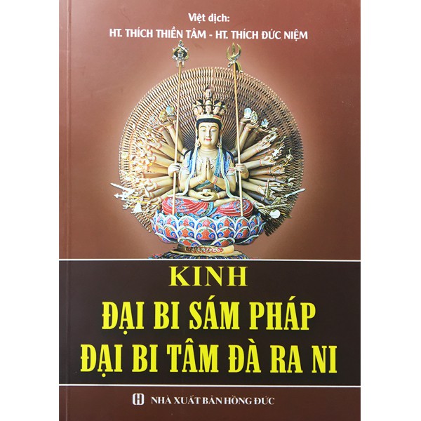 Sách - Kinh Đại Bi Sám Pháp – Đại Bi Tâm Đà Ra Ni