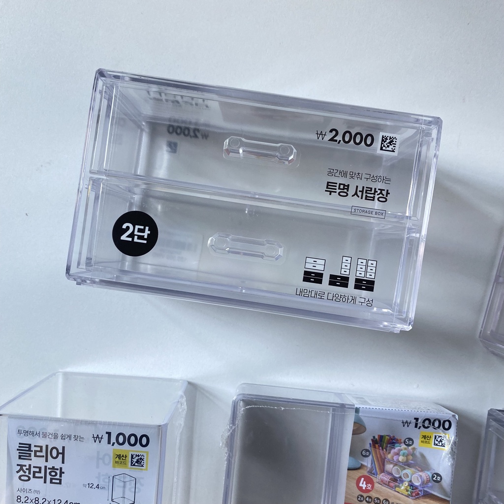 Hộp nhựa mica đa năng Daiso Hàn Quốc đơn giản tiện lợi