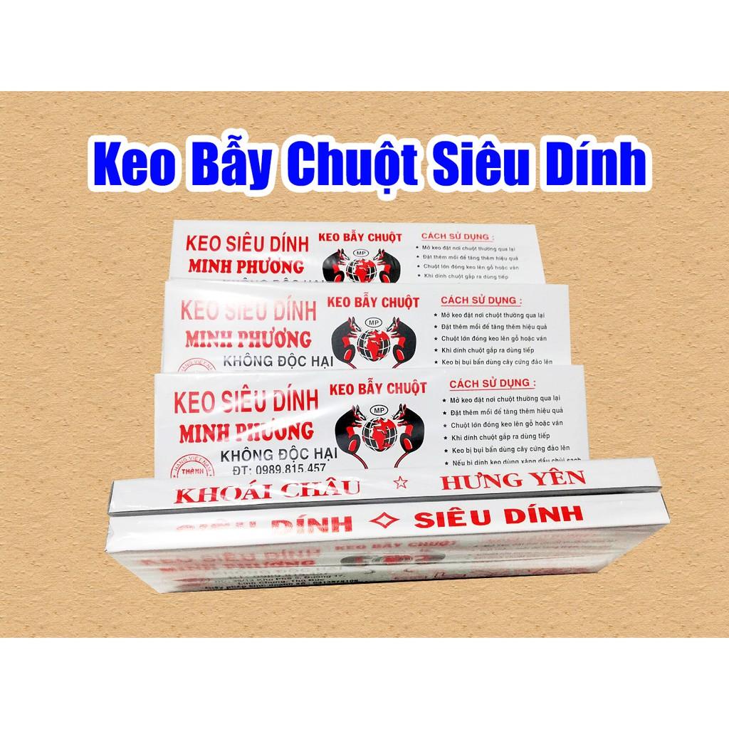 Keo dính chuột siêu dính - Bẫy chuột tái sử dụng nhiều lần, Để được lâu (khosithuanthanh)