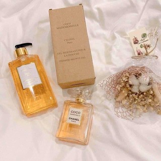 Sữa Tắm Hương Nước Hoa Coco Mademoiselle