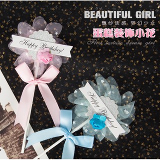 Que cắm xanh/hồng