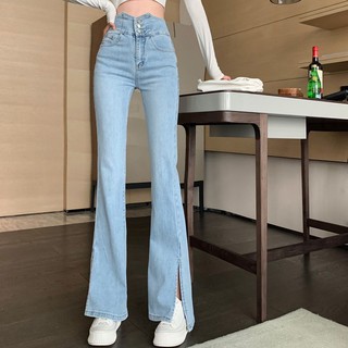 (Sẵn S L/ Hình thật cuối) Quần jeans cạp cao ống rộng xẻ tà chất đẹp y hình