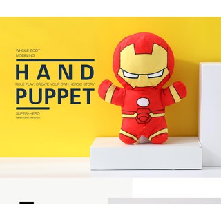 Con rối tay MARVEL, Iron man