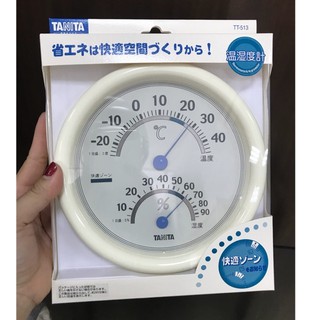 Thiết Bi Đo Nhiệt Độ Độ Ẩm Trong Phòng Cho Bé TT-513