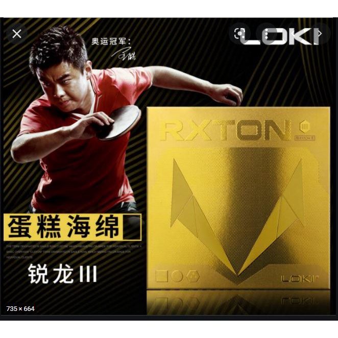 Mặt vợt bóng bàn LOKI RXTON III chính hãng [Mua hai mặt tặng keo]