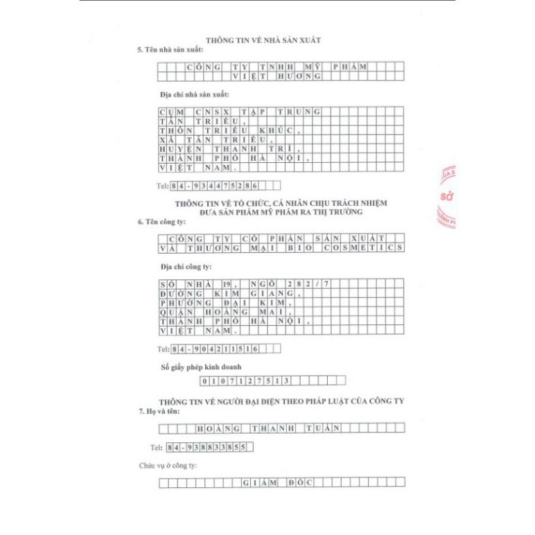 Kem Dưỡng Da Toàn Thân Whitening Body Mask 150g - Ủ Trắng, Giảm Thâm Nám, Dịu Da Thơm Mát | BigBuy360 - bigbuy360.vn