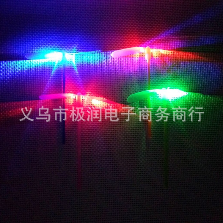 Chong Chóng Tre Phát Sáng Đồ Chơi Ngoài Trời