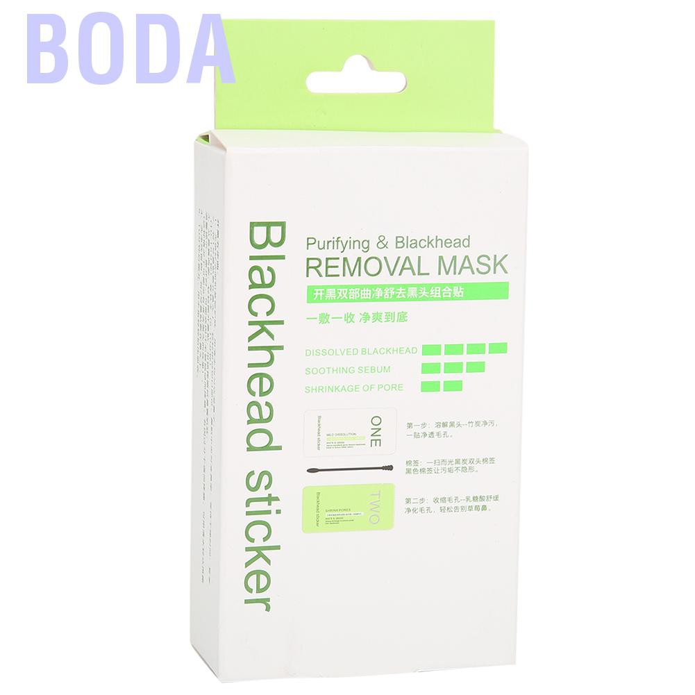 Boda Deep Cleaning Pore Strips Peel-Off Patch 10pcs White + Green Nose Jam