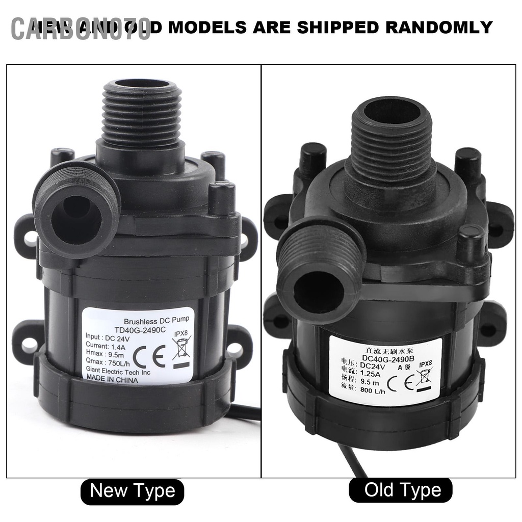 🌟Hàng HOT Máy bơm nước DC không chổi than mini DC 24V 750L / H cho đài phun nước chìm cực kỳ yên tĩnh
