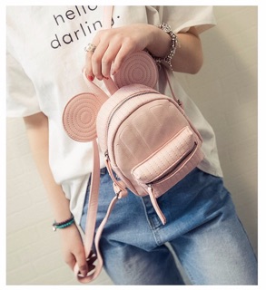 Ba lô mini mickey-190k
