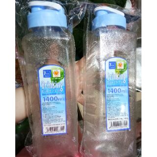 Bình đựng nước cao cấp 1400ml