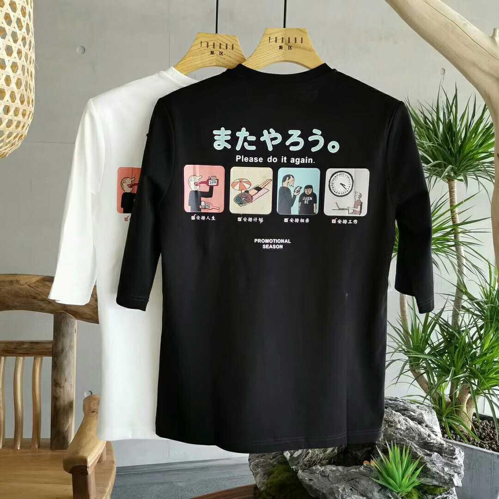 Áo phông, áo thun nam nữ form rộng tay lỡ unisex AN PÁI Freesize 70kg