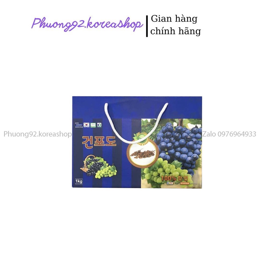 (Chuẩn nho Hàn) NHO KHÔ HÀN QUỐC 1KG Loại thượng hạng