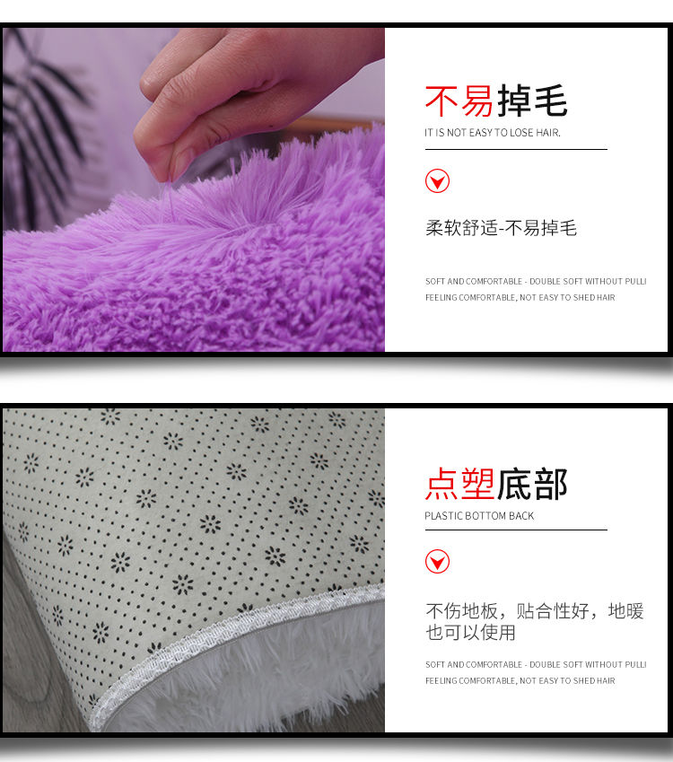 Thảm lông dài hình chữ nhật trải sàn trang trí nội thất phòng khách / phòng ngủ sang trọng