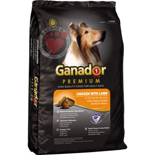 Thức ăn hạt Ganador Premium cho chó lớn 400g