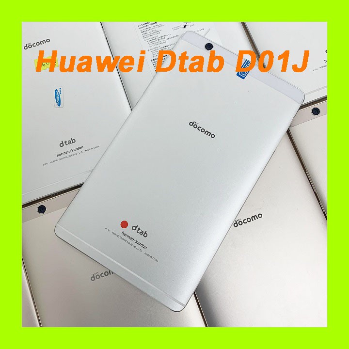 May Tinh Bảng Huawei Dtab D01j 8 4 Inch Ram 3gb 2 Loa Harman Kardon Gia Ban 3 0 000 Sendo