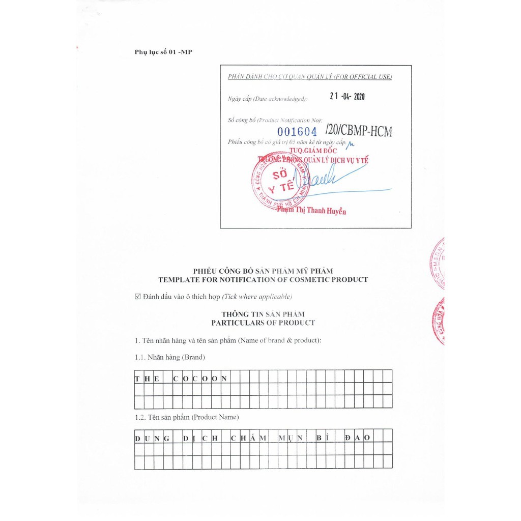 Dung dịch chấm mụn bí đao Cocoon 5ml giảm mụn giảm viêm ngăn ngừa mụn | BigBuy360 - bigbuy360.vn