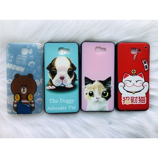 Ốp sam sung J5 prime
