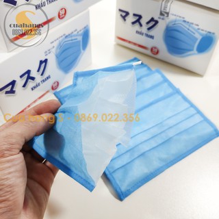 Hộp 50 chiếc khẩu trang xanh 4 lớp tiêu chuẩn