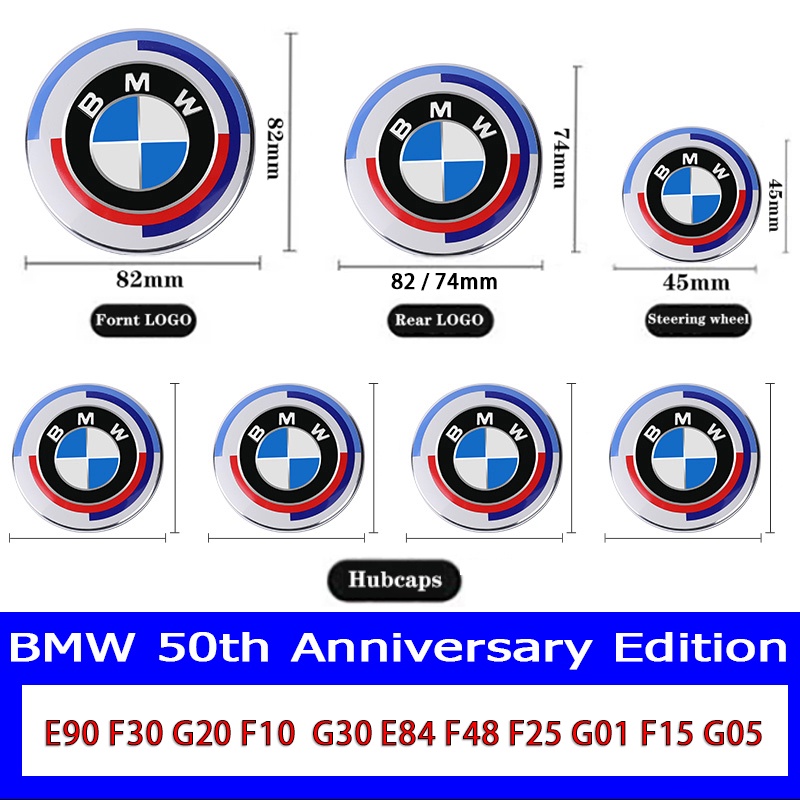 Set 7 Logo Dán Trang Trí Bánh Xe Hơi BMW E90 E60 F30 F10 G01 G20 G30 E84 F48 F39 F25 G01 F15 G05