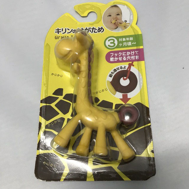 Gặm nướu hươu an toàn cho bé