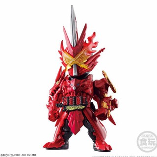 Bandai Nhân Vật Kamen Rider Converge 20 Saber Độc Đáo