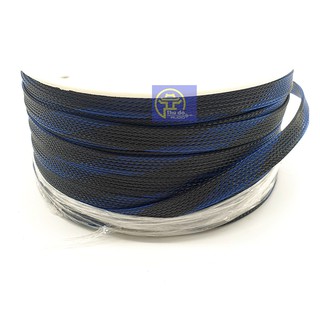 Dây xác rắn vải bọc ngoài dây âm thanh- Phi 8mm và 12mm, Phi 16mm ( đơn giá 1 mét)