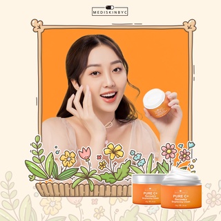 Kem dưỡng pure c