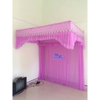 TRỌN BỘ màn + khung và lẻ BỘ