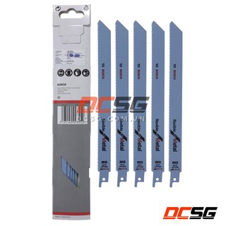 Bộ 5 lưỡi cưa sắt Bosch S1122BF
