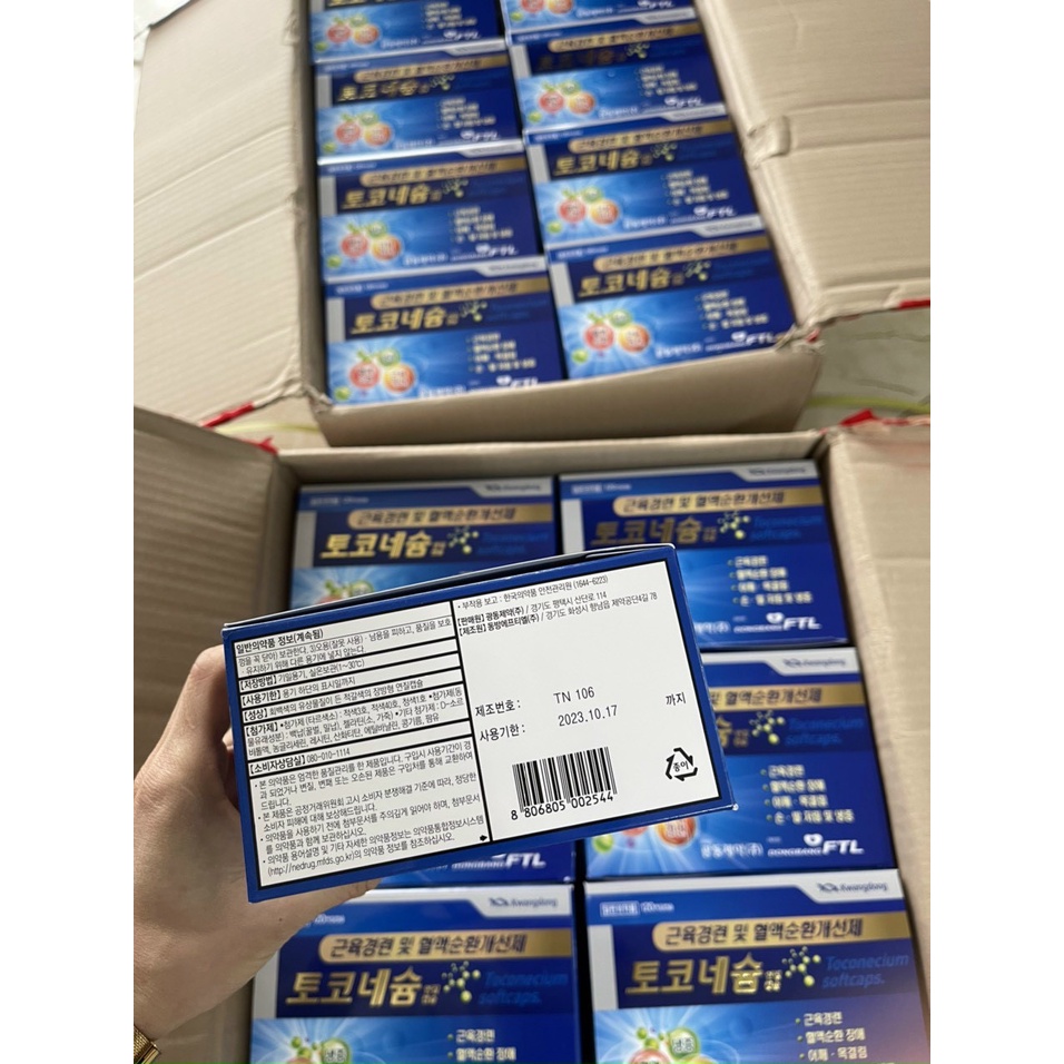 Viên Uống CHỐNG TÊ BÌ CHÂN TAY KWANGDONG Hàn Quốc