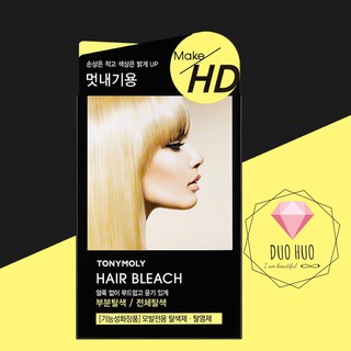 Thuốc tẩy tóc TO-NYMO-LY Make HD Hair Bleach