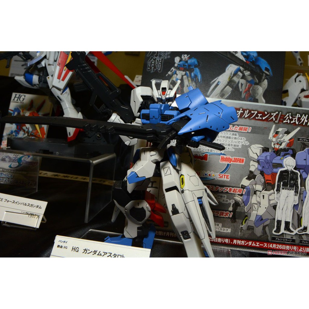 Mô hình lắp ráp HG Gundam Astaroth Bandai - Mô hình GDC