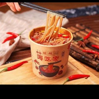 (myphamcaocap199) Mỳ sợi dài ngon maimai