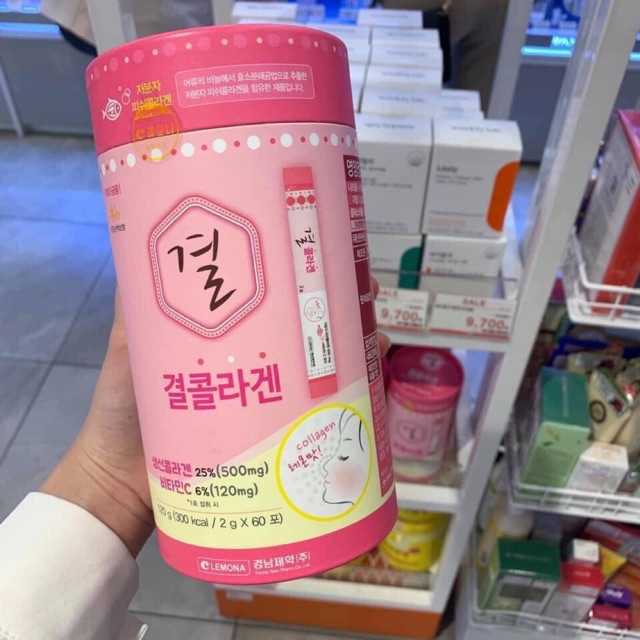 [Có Sẵn] Hộp 60 gói dạng bột Lemona