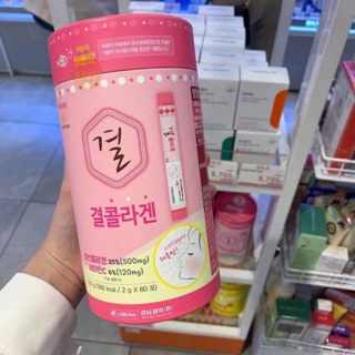 [Có Sẵn] Hộp 60 gói dạng bột Lemona