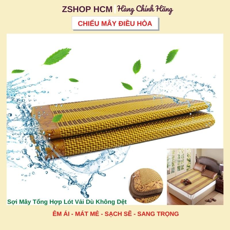 Chiếu Điều Hòa [FREESHIP] Chiếu Mây Bền Bỉ, Nệm Kích Thước 1m6 1m8