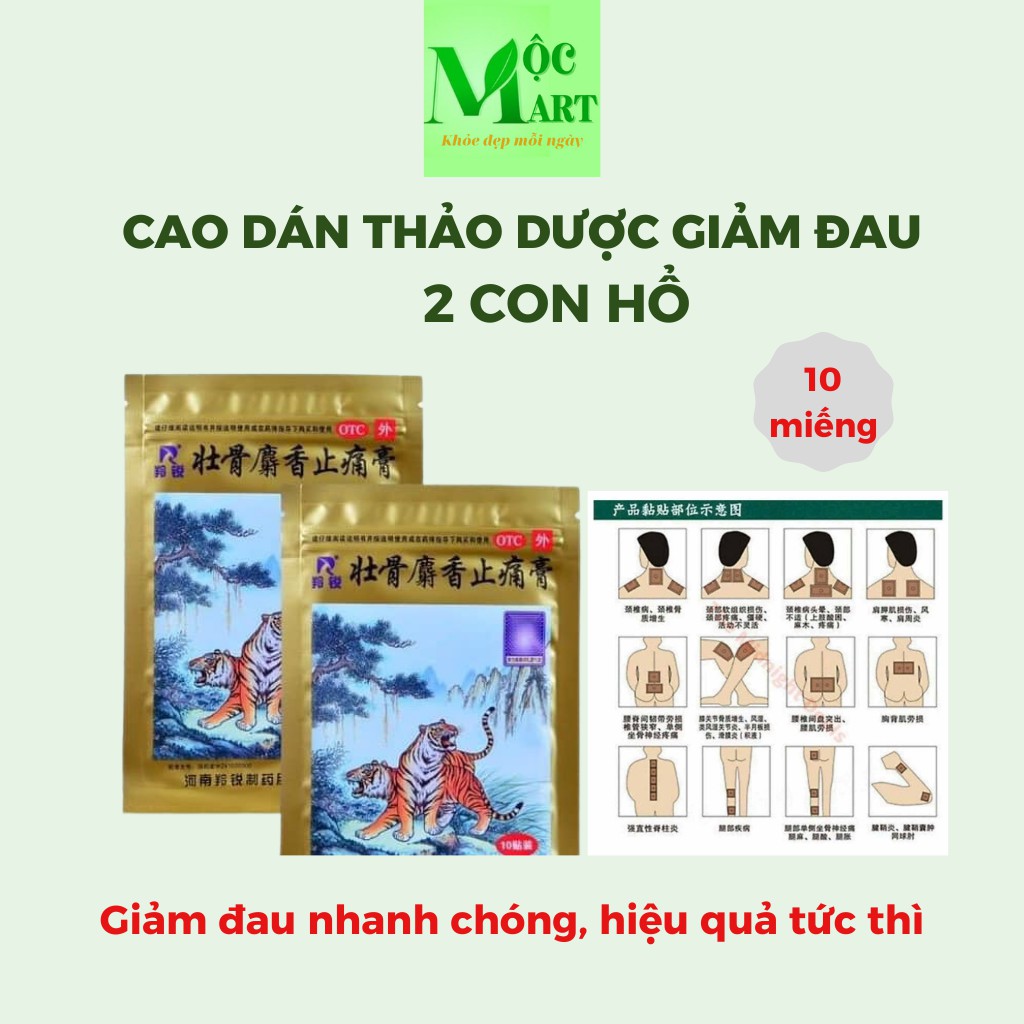 Cao dán thảo dược con hổ loại 7 chữ  túi 10 miếng