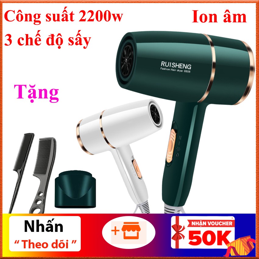 Máy sấy tóc Ruisheng công suất 2200W có ánh sáng xanh, chăm sóc ion âm cho tóc, 3 chế độ sấy, điều chỉnh nhiệt độ