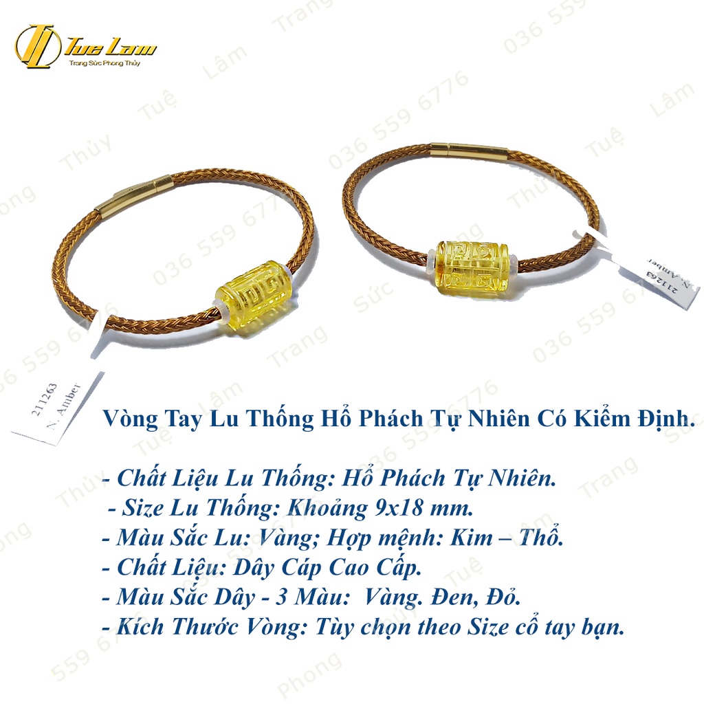 Vòng Tay Phong Thủy Đá Lu Thống Amper Màu Vàng Khắc Họa Tiết - Dây Cáp - Khóa Bấm - Tuệ Lâm