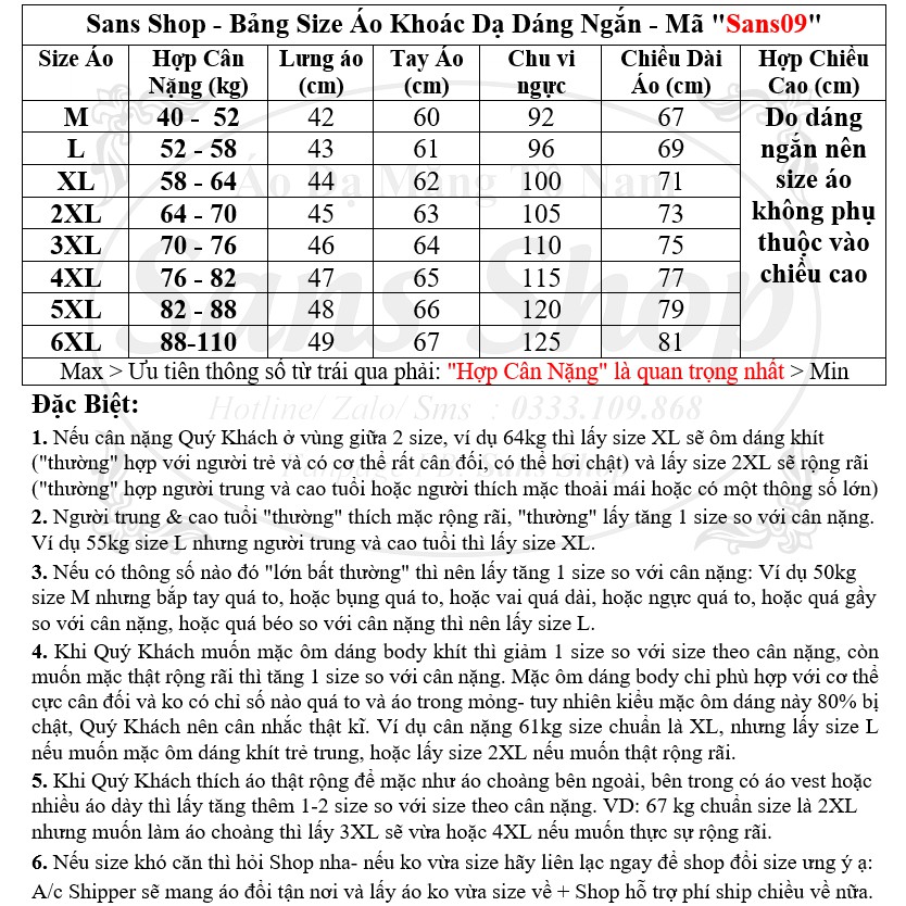 Áo Khoác Dạ Nam Áo Dạ Nam Dáng Ngắn Sans09 Sans Shop | BigBuy360 - bigbuy360.vn