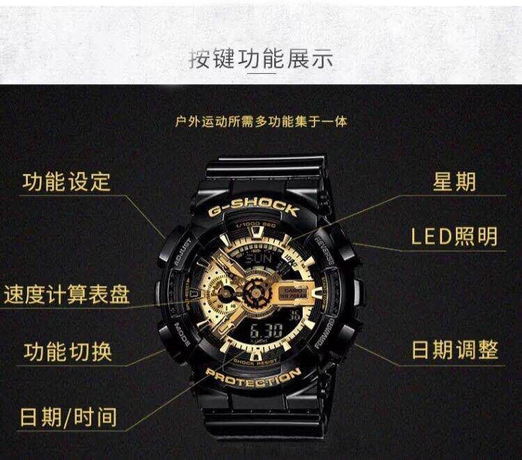 Đồng Hồ Thể Thao Casio BABY-G Ga110 Chống Nước Có Đèn Led Phong Cách Nhật Bản | BigBuy360 - bigbuy360.vn