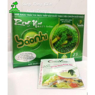 Rong nho khô Bảo Nhi cao cấp (Hộp 220g 10 gói) + Tặng nước sốt mè rang rong nho