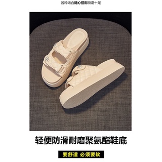 Dép bánh mỳ cao 5cm