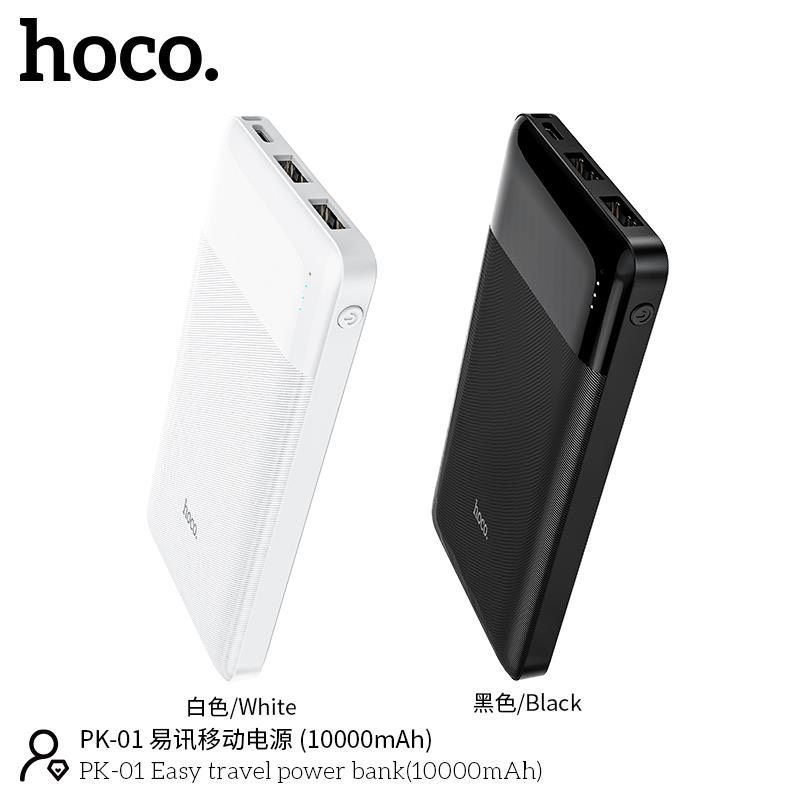 Sạc dự phòng Hoco 10.000mah, Hàng chính hãng