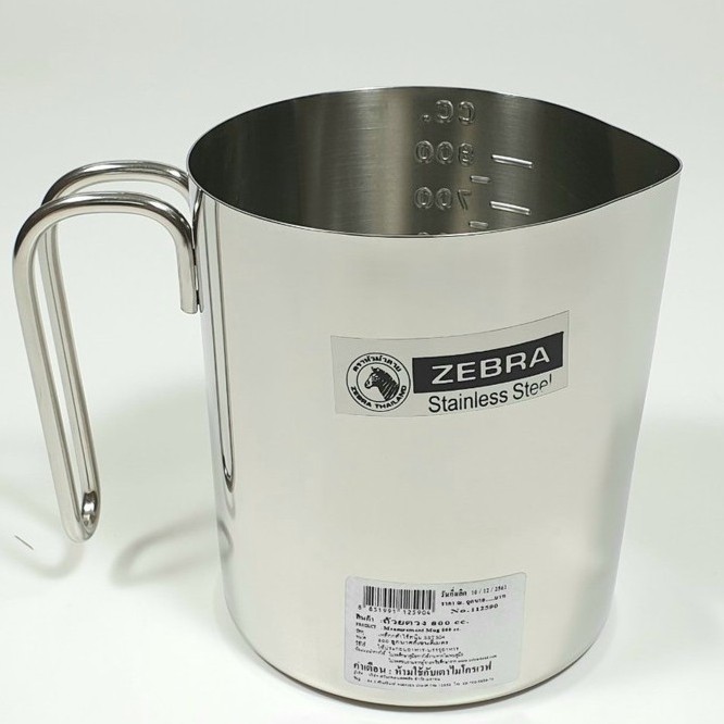 Ca đong nước inox zebra thể tích 800ml-code 112590