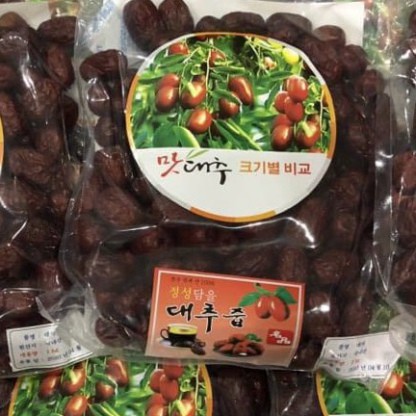KHUYẾN MẠI LỚN: TÁO ĐỎ SẤY KHÔ HÀN QUỐC (TÚI500KG)