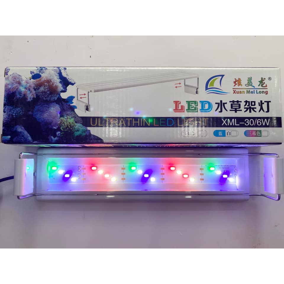 Đèn Led Hồ Cá XuanMeiLong Màu Siêu Sáng - Đèn XML Cho Hồ Cá Tép, Thuỷ Sinh Giá Rẻ
